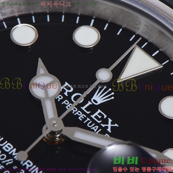 �η��� �ð� 551203-1