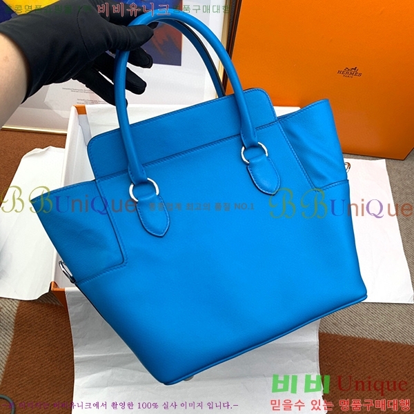 #�����޽� ���ڽ� HE6391411-3(����ǰ��