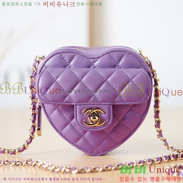 #���� �ڵ� ��Ʈ Ŭ��ġ AS2784-604