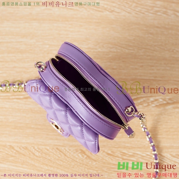 #���� �ڵ� ��Ʈ Ŭ��ġ AS2784-604