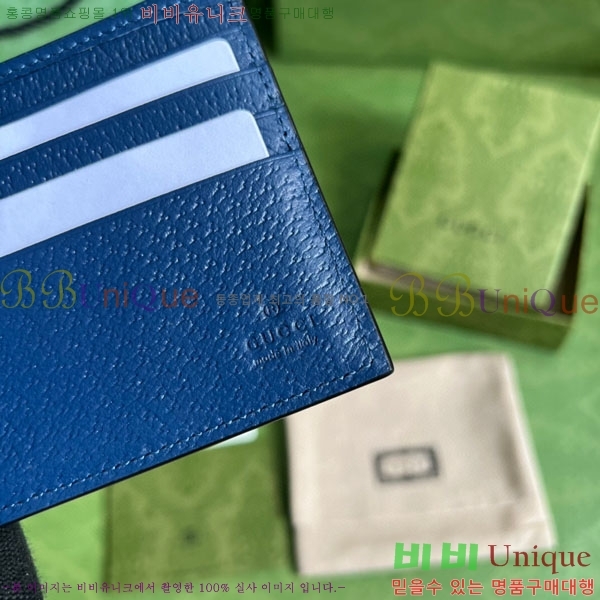 #���� ����Ʈ ������ 428726-23