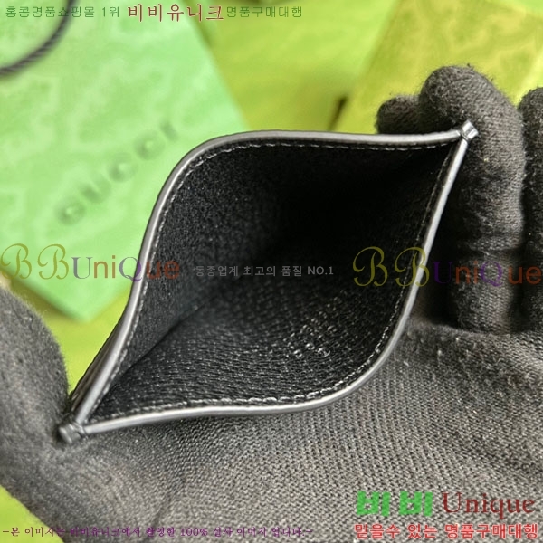 #���� GG ���� ī�� ���̽� 657588-22