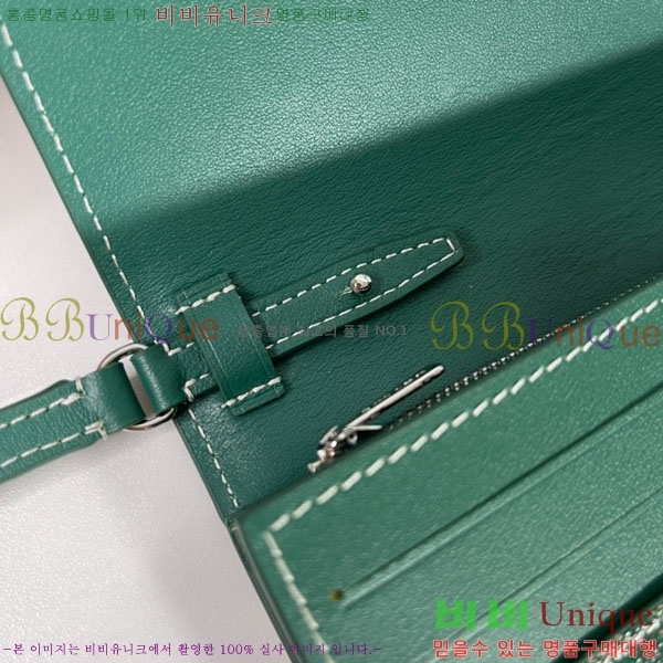 #���ߵ� �ٷ� �÷� �̴� ũ�ν��� �� ������ 4526641-7