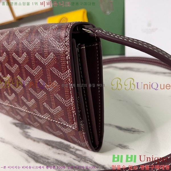 #���ߵ� �ٷ� �÷� �̴� ũ�ν��� �� ������ 4526641-8