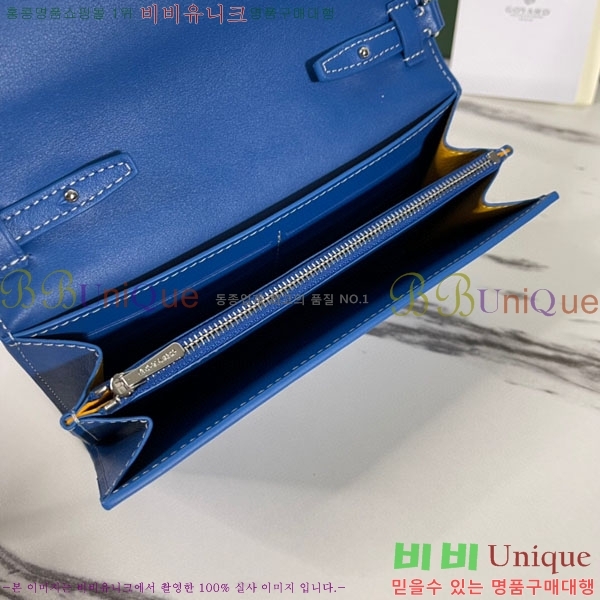 #���ߵ� �ٷ� �÷� �̴� ũ�ν��� �� ������ 4526641-10