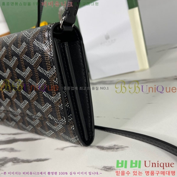 #���ߵ� �ٷ� �÷� �̴� ũ�ν��� �� ������ 4526641-5