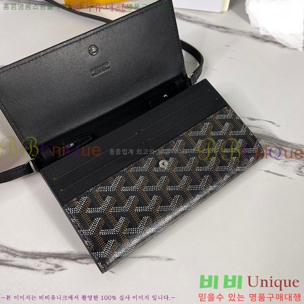 #���ߵ� �ٷ� �÷� �̴� ũ�ν��� �� ������ 4526641-5