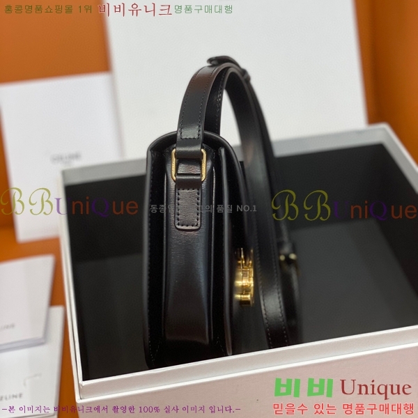 #������ Ʈ������ ƾ ����ü ����� 110413-102