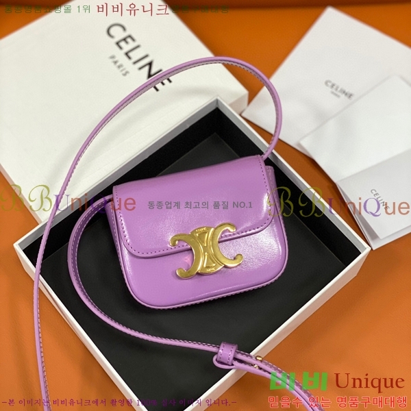 #������ �̴� Ʈ������ ����� 10I513-552