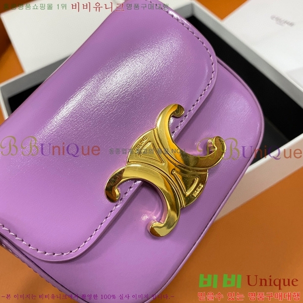 #������ �̴� Ʈ������ ����� 10I513-552