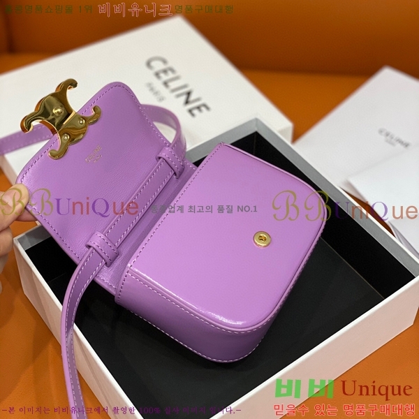 #������ �̴� Ʈ������ ����� 10I513-552