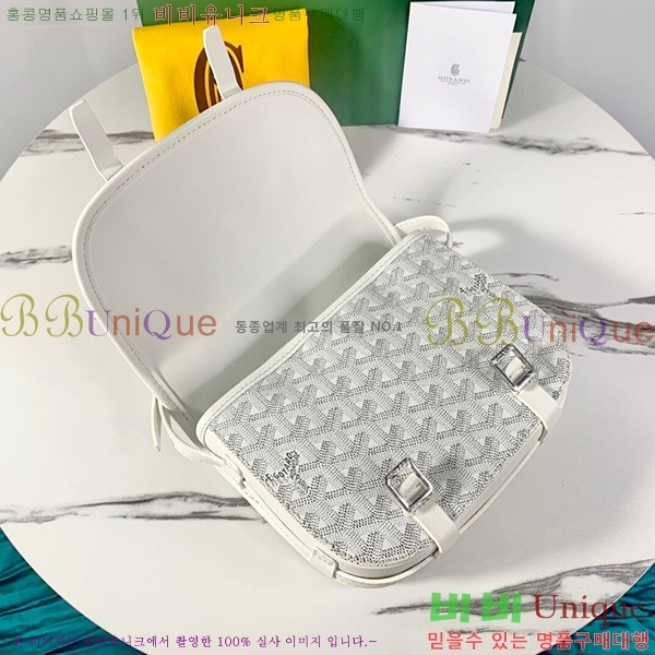 #���ߵ� �������� ũ�ν��� �Ż� GOY9971-7