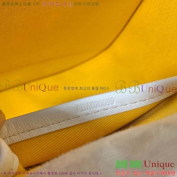 #���ߵ� �������� ũ�ν��� �Ż� GOY9971-7