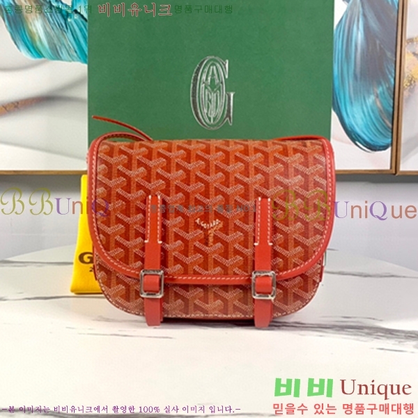 #���ߵ� �������� ũ�ν��� �Ż� GOY9971-5