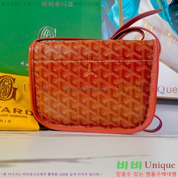 #���ߵ� �������� ũ�ν��� �Ż� GOY9971-5