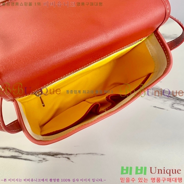 #���ߵ� �������� ũ�ν��� �Ż� GOY9971-5