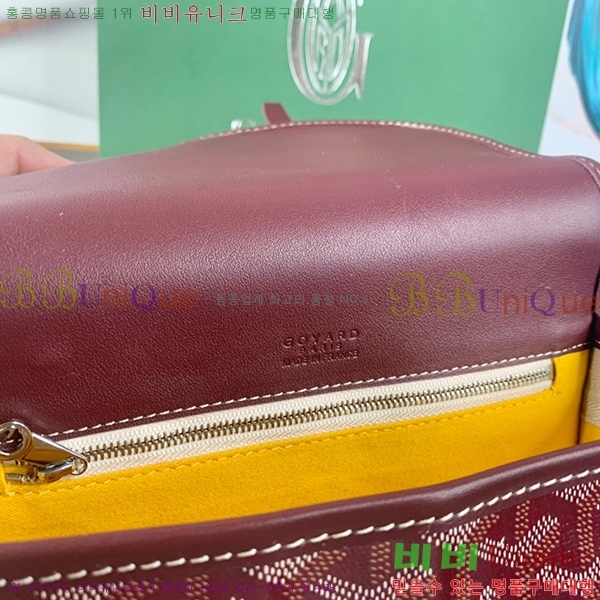 #���ߵ� �������� ũ�ν��� �Ż� GOY9971-2