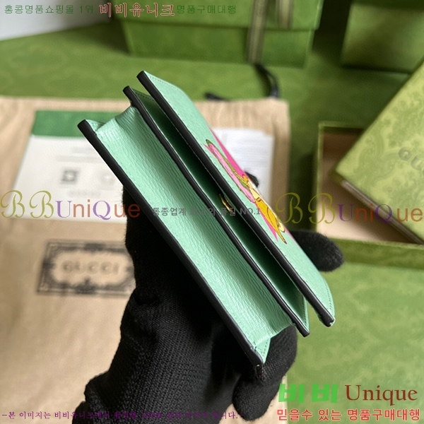 #���� ���κ��� �� �ٳ��� ī������ 701009-151