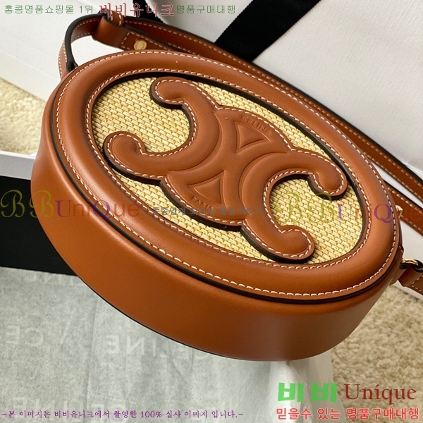 #������ ���� �޽� Ʈ������ �� 10i703-100