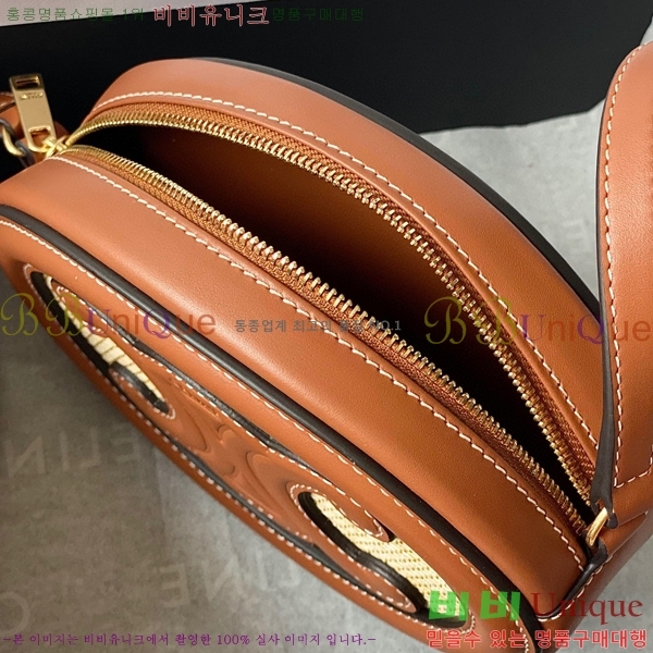 #������ ���� �޽� Ʈ������ �� 10i703-100