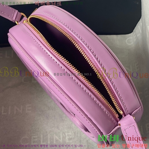 #������ ���� �޽� Ʈ������ �� 10i703-102