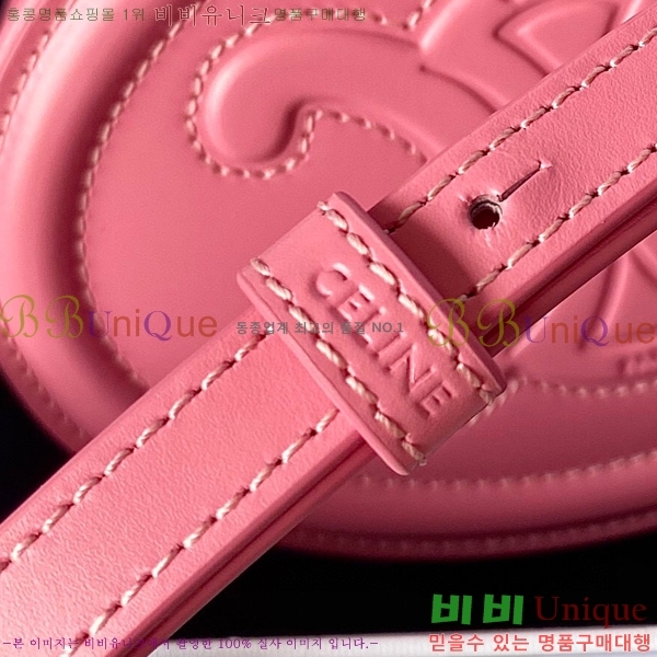 #������ ���� �޽� Ʈ������ �� 10i703-103