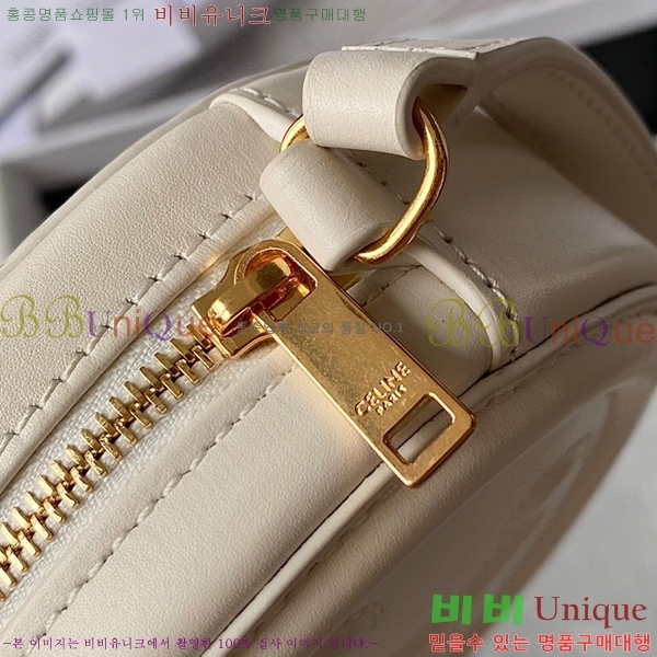 #������ ���� �޽� Ʈ������ �� 10i703-106