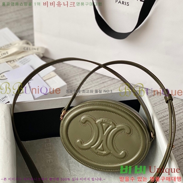 #������ ���� �޽� Ʈ������ �� 10i703-109