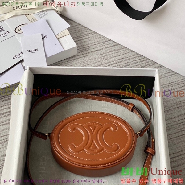 #������ ���� �޽� Ʈ������ �� 10i703-108