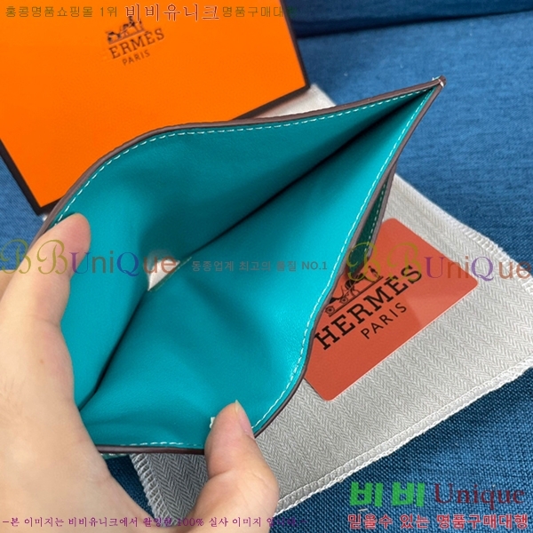 �����޽� ���� ������ ������� 9856-7