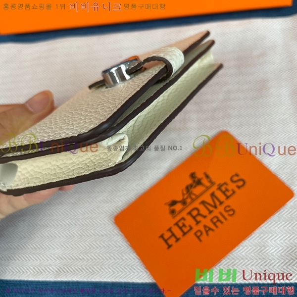 �����޽� ���� ī�� ���� 0510-2