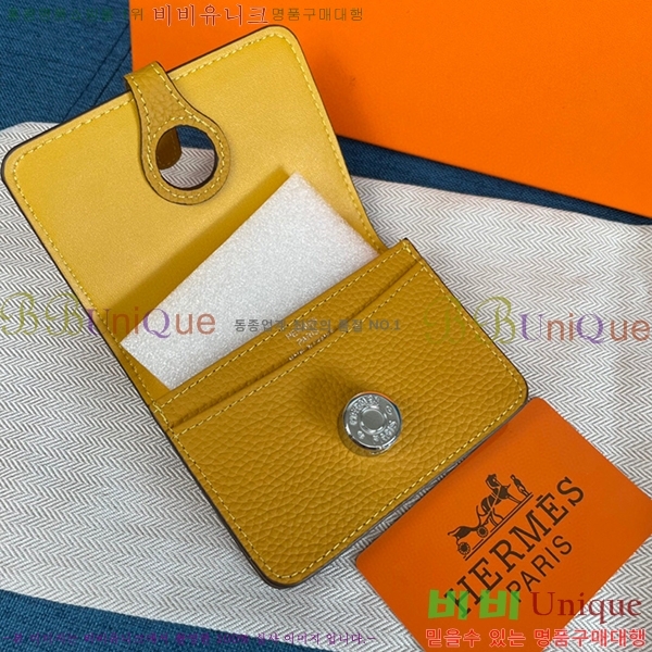 �����޽� ���� ī�� ���� 0510-9