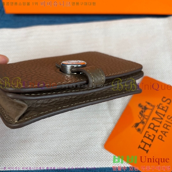 �����޽� ���� ī�� ���� 0510-10