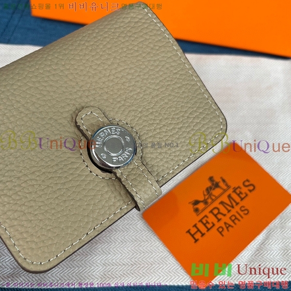 �����޽� ���� ī�� ���� 0510-11