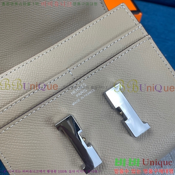 �����޽� �ܽ�ź�� ������ HE537-2