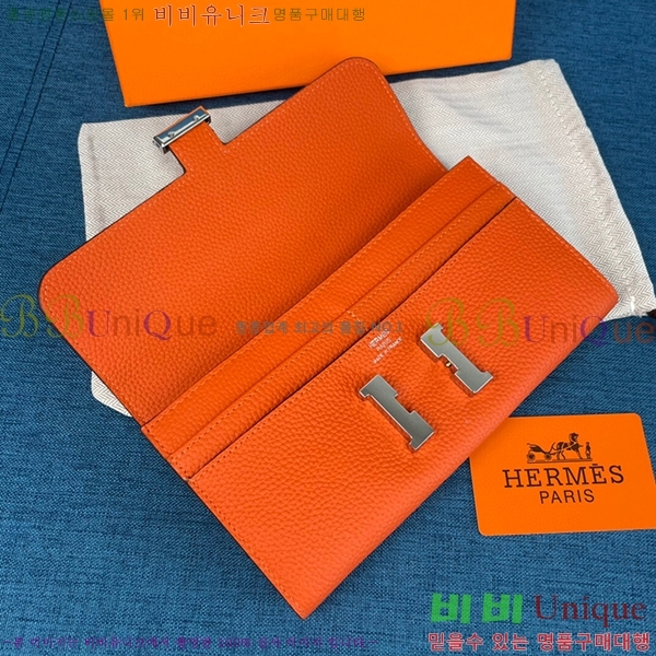 22SS �����޽� �ܽ�ź�� ������ H9852-14