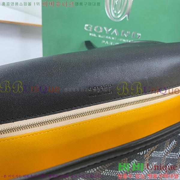 #���ߵ� �������� ũ�ν��� �Ż� GOY9972-3