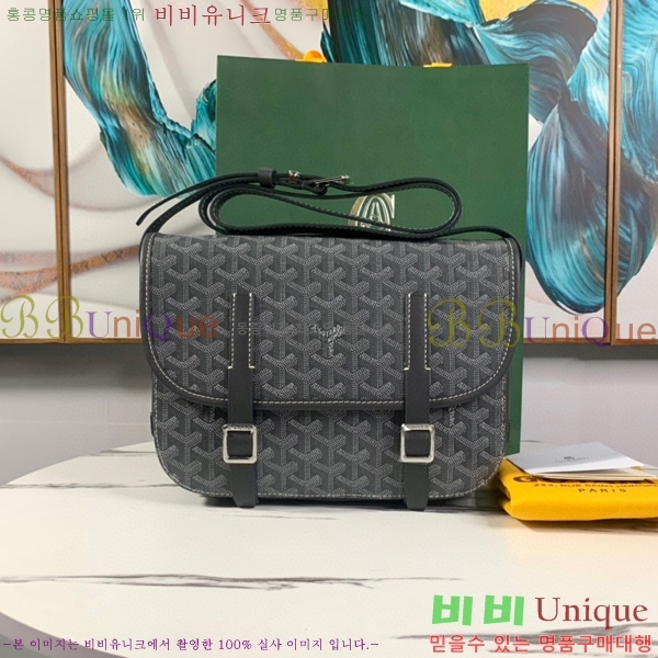 #���ߵ� �������� ũ�ν��� �Ż� GOY9972-8