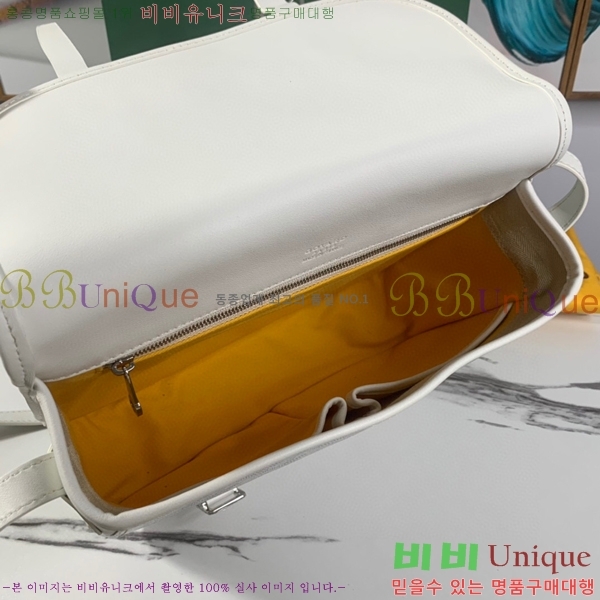 #���ߵ� �������� ũ�ν��� �Ż� GOY9972-11