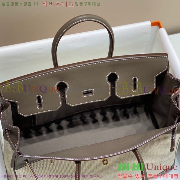 #�����޽� ��Ų�� ������Ʈ 35 HE96541715-3