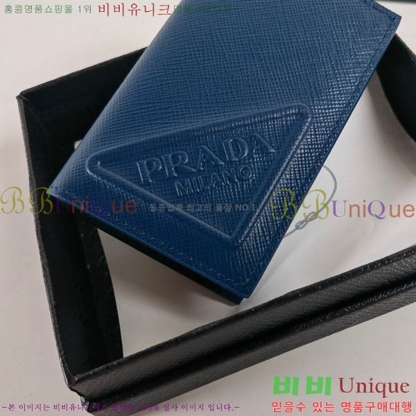 #22SS ����� ���ǾƳ� ī������ 2MC101-102