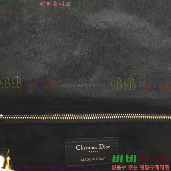 #ũ����î��� ���̵�� M0538-202