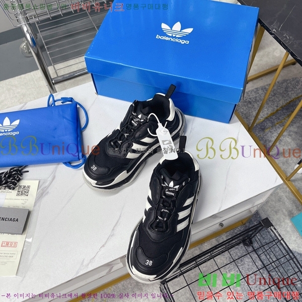 �߷��þư� �Ƶ�ٽ� Ʈ����s �ݶ� B4125711-2