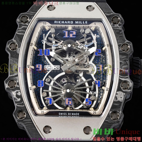 ����ũ�ķ� �ð� RM21-04