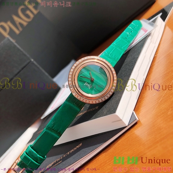 �Ǿ��� ������ �ð� 5200501-4