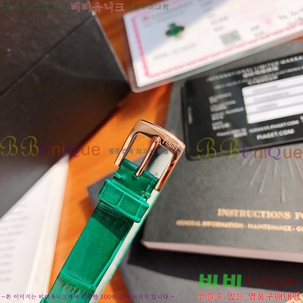 �Ǿ��� ������ �ð� 5200501-4