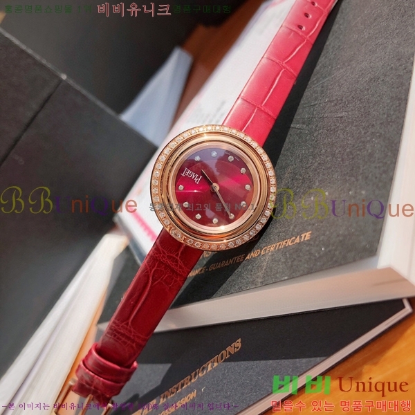 �Ǿ��� ������ �ð� 5200501-5