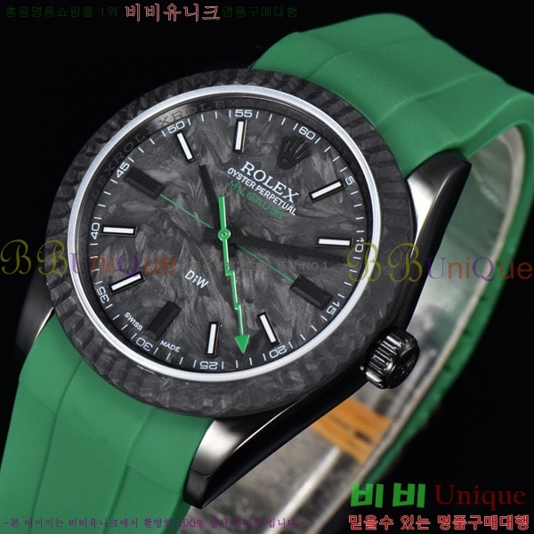 �η��� �ð� N4111521-1