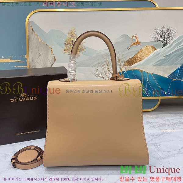 #���� �긮�ӹ� DL7314153-22