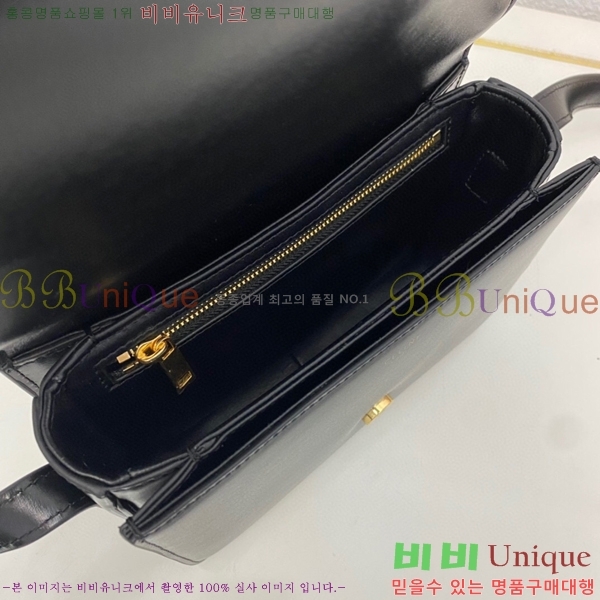 #������ Ʈ������ ���� ����� 199233-103